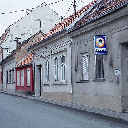 Hostel Kavala بلغراد المظهر الخارجي الصورة